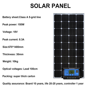 Solar Mounting System Solar Panel 150W